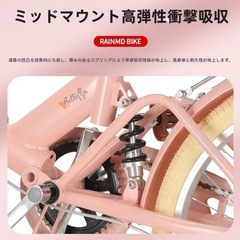 折りたたみ自転車　の画像