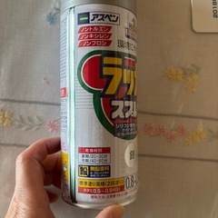 ラッカースプレー　シルバー　銀　の画像