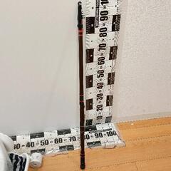 0601-137 釣り竿