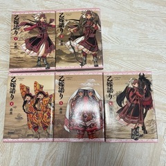 乙女語り1〜6巻　3巻だけ無し！
