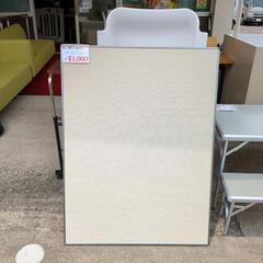 掲示ボード◆掲示板◆ コクヨ ベージュ◆事業者などの階段とかにどうぞ(^^♪◆在庫4枚 オフィスにいかがでしょうか。 【こちらは店舗です。浜村鹿野温泉ICから3分 買取本舗 宮本リサイクル 営業時間9～19時 定休日水曜のみ←連絡できませんm(_ _)m】の画像