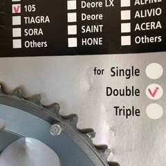 ロードバイク🚴‍♀️チェーンリング105✨USEDの画像