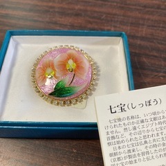 【新品未使用】七宝焼　ブローチ／ペンダントトップ　京都等持院　川人象嵌謹製　花柄　ラインストーンの画像