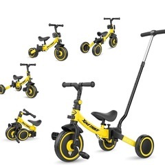 【美品】5in1 多機能三輪車 自転車 バランスバイク 三輪から...
