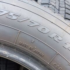 冬14インチ【富山】175/70R14【点検OK】日本製 トーヨー オブザーブ GIZ2 ヤリス アクア ヴィッツ カローラ ポルテ フィット フィールダー アクシオ 中古４本の画像