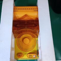 おはようスパンクのタイプライター　中古品の画像