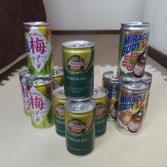 缶ジュース　3種　12本