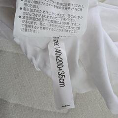 ホワイト　ボックスシーツ　ダブル　の画像