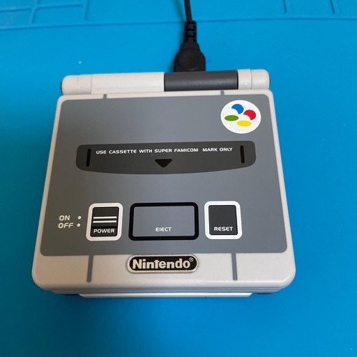 ゲームボーイアドバンスsp