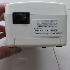 【小型遠心分離機】①の画像