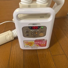 布団乾燥機