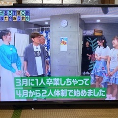 maxzen 2022年製 55型　液晶テレビ