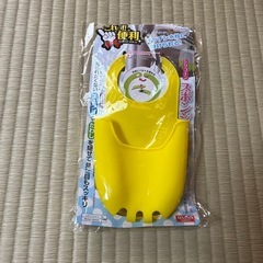 【新品未使用】スポンジホルダー｜半額