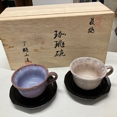 A2506-006 萩焼窯元 天鵬山 輪花コーヒー碗2客 ※バラ...