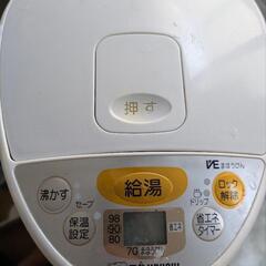 ポット　電気ポット　湯沸かし器