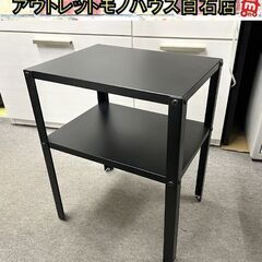 IKEA KNARREVIK クナレヴィーク サイドテーブル ブ...