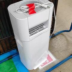 0601-089 アイリスオーヤマ　除湿機　サーキュレーター　I...