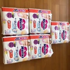 新生児　　　　オムツ