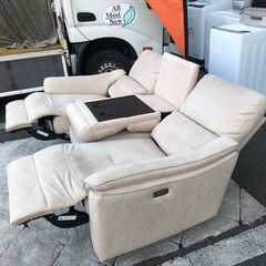 3人掛け電動ソファ 関家具 RELAX FORM ソファ バッジオ 3人掛けソファ 電動 レザーテックス 参考価格188,000円【安心の3ヶ月保証】🚚自社配送時💳代引き可🚚(現金、クレジット、スマホ決済対応)の画像