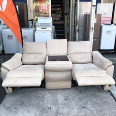 3人掛け電動ソファ 関家具 RELAX FORM ソファ バッジオ 3人掛けソファ 電動 レザーテックス 参考価格188,000円【安心の3ヶ月保証】🚚自社配送時💳代引き可🚚(現金、クレジット、スマホ決済対応)の画像