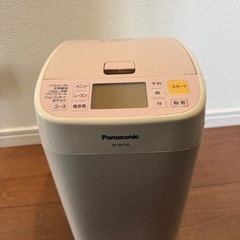 ホームベーカリー パナソニック
