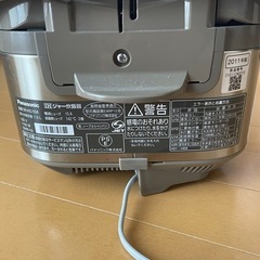 炊飯器IH パナソニックの画像
