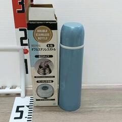 0601-052 水筒　ステンレスボトル　500ml