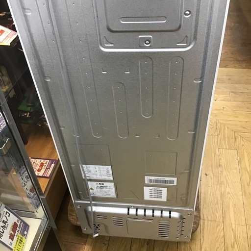 #F-5【ご来店頂ける方限定】 Haierの冷凍庫です