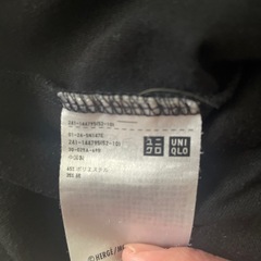 UNIQLO Tシャツの画像