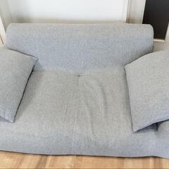 美品 ローソファー 二人掛け