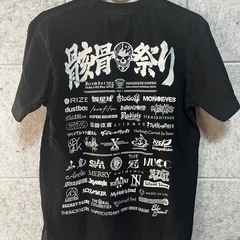 SKULLSHIT / 
骸骨祭りTシャツ20thの画像