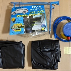 美品:車用スペースクッションキャンプ車中泊チャイルドシートジュニアシートの画像