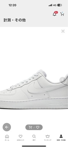新品未開封　NIKE ナイキ AIRFORCE 1 '07 エアフォース1'07 MCW2288 111WHT/WHT