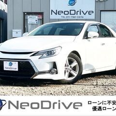 ネオドライブローンの窓口　＃マイネオオートローン　トヨタマークＸ...