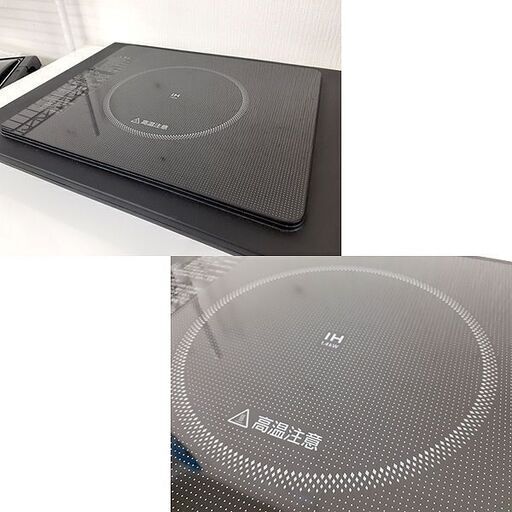 専用鍋欠品【パナソニック IHホットプレート KZ-HP2100 2014年製】火力調節7段階 キッチン家電 調理器具 IH調理器 IHコンロ Panasonic 札幌 北20条店