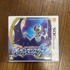 3dsポケモン