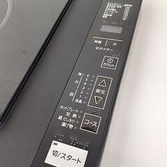 専用鍋欠品【パナソニック IHホットプレート KZ-HP2100 2014年製】火力調節7段階 キッチン家電 調理器具 IH調理器 IHコンロ Panasonic 札幌 北20条店の画像