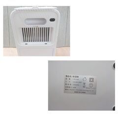 除湿機 大容量 2.2L ペルチェ式 静音 YP2318 タイマー付き 湿気取り 小型 コンパクト 七色ライト 西岡店の画像