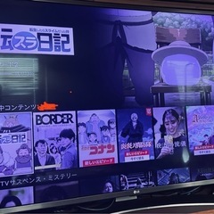 【再出品】LG 49型4Kスマートテレビ　 型番　49UH6500の画像
