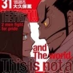 ✨アニメオタク集まれ！✨