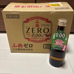 ノンアルコール焼酎11本セット