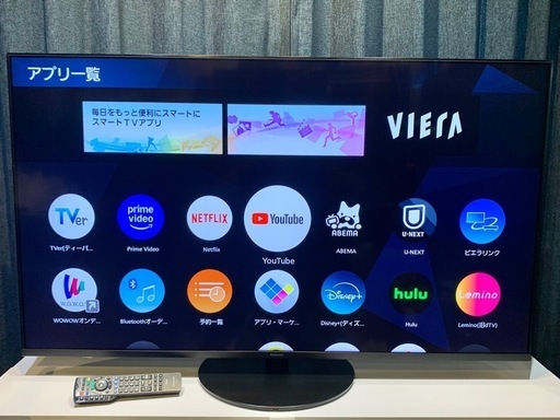 2021年製 55V型 4Kチューナー搭載 Panasonic VIERA 液晶テレビ 2021年製 55V型 4Kチューナー搭載 Panasonic VIERA 液晶テレビ