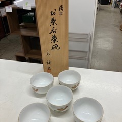 A2506-005 橘吉 たち吉 結びお茶呑茶碗5客セット ※バ...