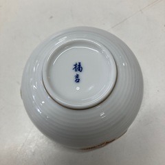 ☆値下げ☆A2506-005 橘吉 たち吉 結びお茶呑茶碗5客セット ※バラ売り不可 未使用品の画像