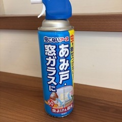 網戸用　殺虫剤