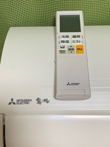 ?お買得エアコン‼️12畳まで❗️取付込❗️2019年❗️MITSUBISHIエアコン