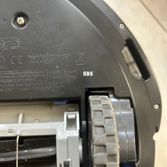 アイロボットルンバ595の画像