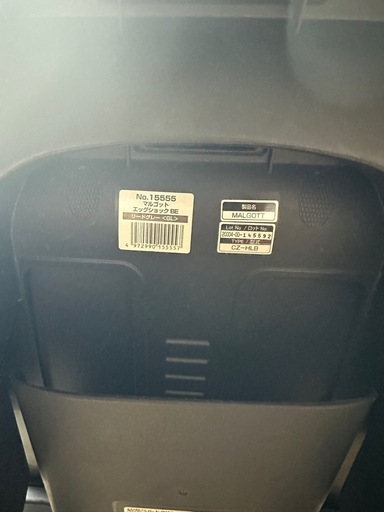 チャイルドシート美品