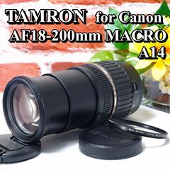 【全国送料無料】TAMRON AF18-200mm XR Di ...