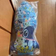 スティッチ 抱き枕